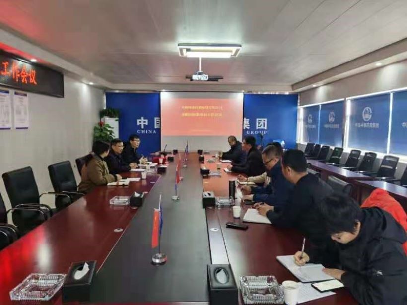bet8·(股份)有限公司官网