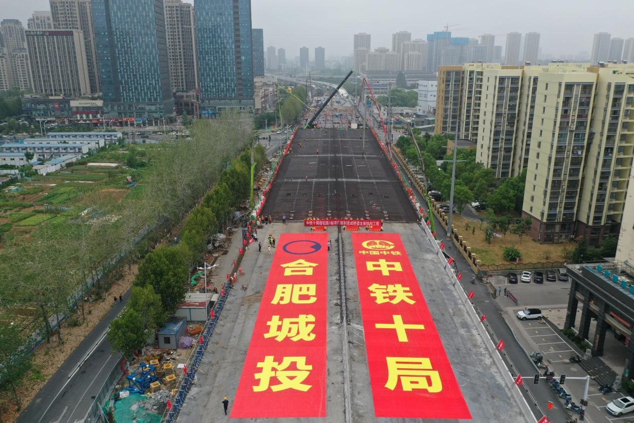 bet8·(股份)有限公司官网