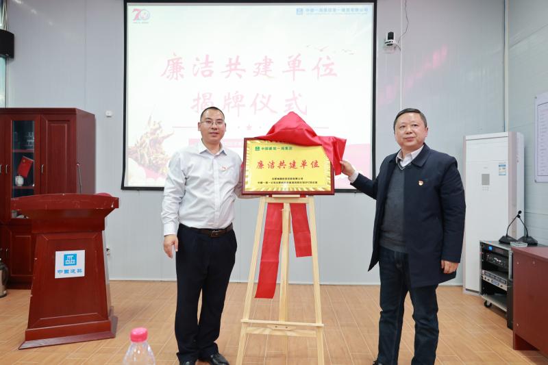 bet8·(股份)有限公司官网
